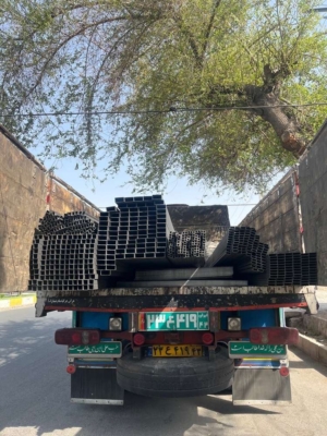قیمت مناسب