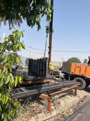 مشاوره تخصصی